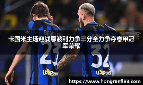 一竞技平台