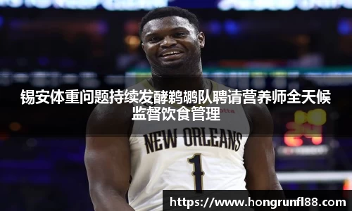 一竞技官网