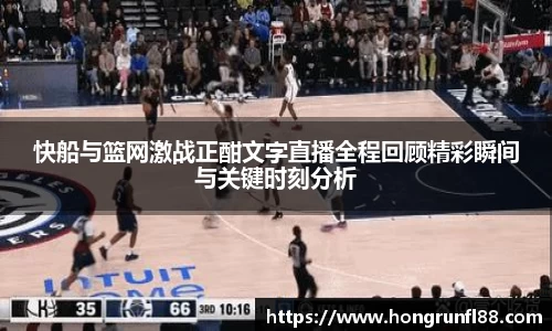 一竞技官网