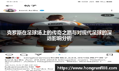 一竞技平台