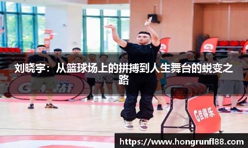 一竞技官方网站