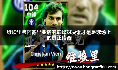 一竞技