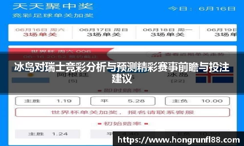 一竞技平台