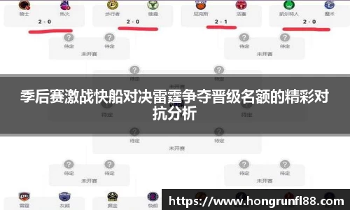 一竞技官方网站