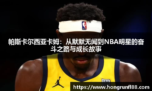 一竞技