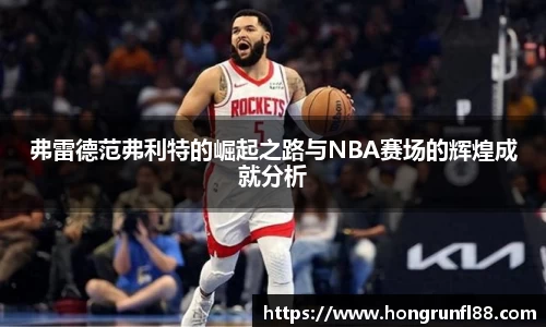一竞技官方网站