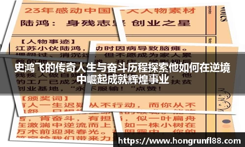 一竞技官方网站