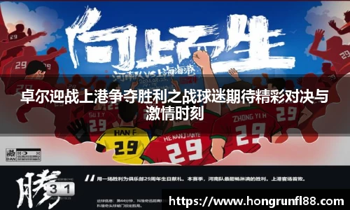 一竞技平台