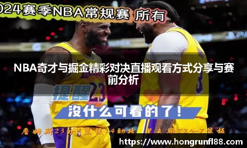 一竞技官网