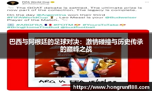 一竞技官网