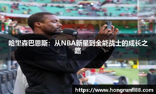 一竞技平台