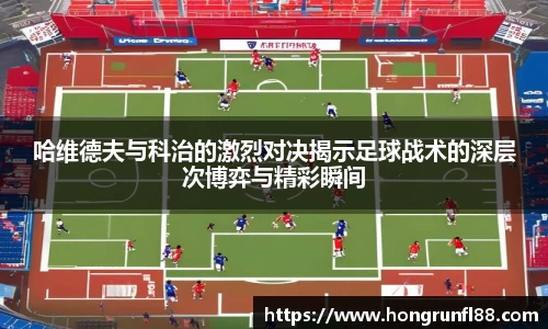 一竞技官方网站