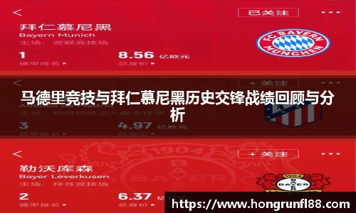 一竞技官方网站