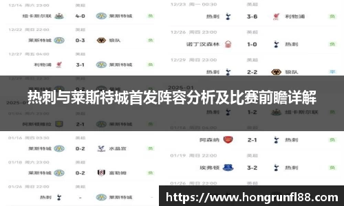 一竞技官网