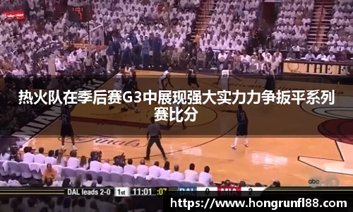 一竞技官网