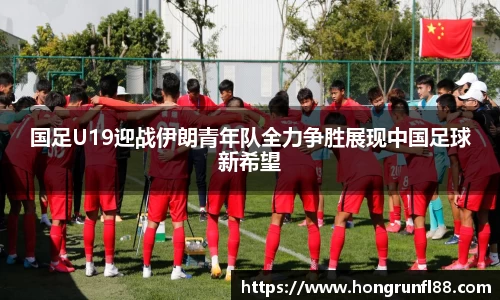 一竞技官方网站