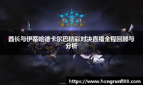 一竞技官方网站